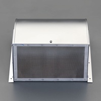 EA997MP-350 370x390mm屋外フード(防虫アミ_選択画像02