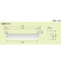 EA997MZ-1 430x80mmウェーブルーバー_選択画像03
