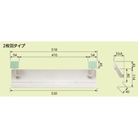 EA997MZ-2 520x80-120mmウェーブルーバー_選択画像03