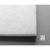 EA997PD-9 610x610x19mmエアフィルタ/PA305_選択画像03