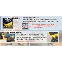211x147x95/内寸防水ケース(黒/ウレタン無)_選択画像02