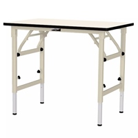 900x600x600-900mm 折り畳み式WorkTable