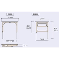 900x600x600-900mm 折り畳み式WorkTable_選択画像04