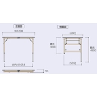 1200x600x600-900mm 折り畳み式WorkTable_選択画像04