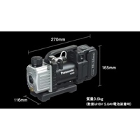 EA112PA DC18.0V/5.0Ah 真空ポンプ(充電式)_選択画像04