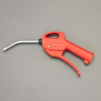 6.0穴x95mmエアーブローガン(ベントノズル)