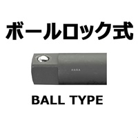 EA164DB-125インパクトエクステンションバ-_選択画像02