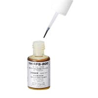 EA311A-3 20ml フラックス(電子部品用)_選択画像02