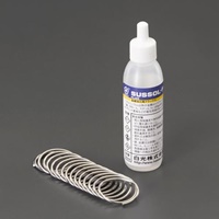 EA311A-23 20ml フラックス金属用/ハンダ付