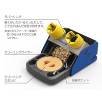 EA304AR 100V/135Wコントロ-ラ-付半田ゴテ_選択画像02