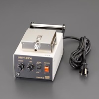 EA305ZE-10 φ1.0mm 半田送リユニット