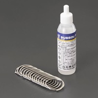 EA311A-25 20ml フラックスSUS用/ハンダ付