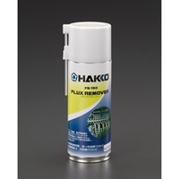 EA311AZ-2 420ml フラックスリム-バ-