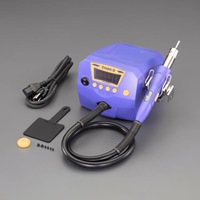 EA323MF AC100V/700W ホットエア-