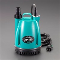 EA345HF-60 AC100V/150W/15 20mm水中ポンプ