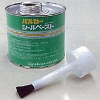 EA351DA-1A 730g シ-ルペ-スト_選択画像02