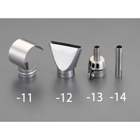 [EA365HA-10･HB-20用]ノズル_選択画像02