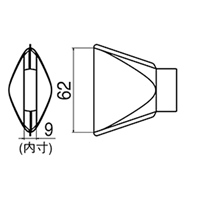 EA365HA-12 [EA365HA-10用] ノズル_選択画像03