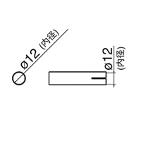 [EA365HA-10･HB-20用]ノズル_選択画像03