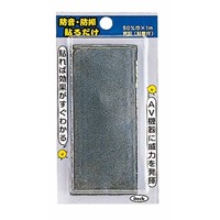 EA441WA-41 1000x50x 0.5mm 鉛板 (粘着付)_選択画像02