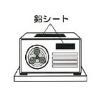 EA441WA-41 1000x50x 0.5mm 鉛板 (粘着付)_選択画像03