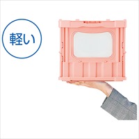 EA506AA-402 35.5L 折畳コンテナ (緑)_選択画像03