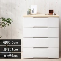 EA506L-60 805x510x 940mm 引出式収納(4段)_選択画像03