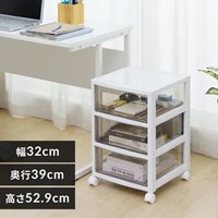 EA506L-86 320x390x 529mm 引出式収納(3段)_選択画像02