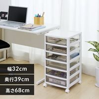 EA506L-87 320x390x 680mm 引出式収納(6段)_選択画像02