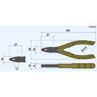 160mmねじプライヤー(ネジザウルス/OD色)_選択画像04