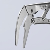 EA533FE-8 200mmロッキングフライヤ-_選択画像02