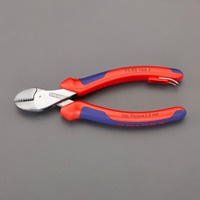 EA536KD-11 160mm ニッパ-(強力型/X-CUT)