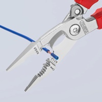 EA537PF-2 200mm 絶縁電工用プライヤ-_選択画像02