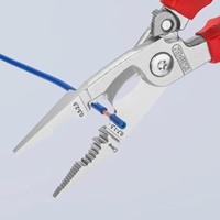 EA537PF-2 200mm 絶縁電工用プライヤ-_選択画像02