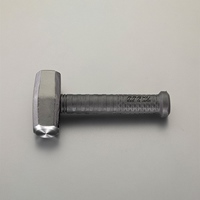 EA575WB-42 1070g/200mm 両頭ハンマ-