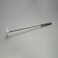 235g/300mm点検ハンマー