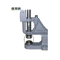 EA576MW-4 4mm 両面ハトメ用ダイス_選択画像02