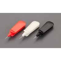 EA581DC-1 カルコ(3本入)