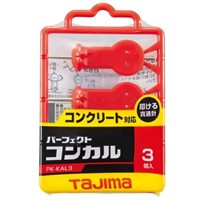 EA581DC-2 カルコ(コンクリ-ト用)_選択画像02