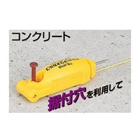 EA581DC-3 カルコ(鉄部用)_選択画像04