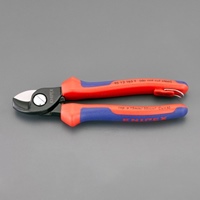 EA585KD-165 φ15mm/165mmケ-ブルカッタ-