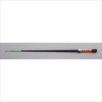 EA597G-49 0.46-4.4m カ-ボンキャッチャ-