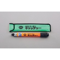 EA597G-49 0.46-4.4m カ-ボンキャッチャ-_選択画像04