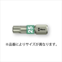 EA611BJ-26A T25x25mm ドライバ-ビット