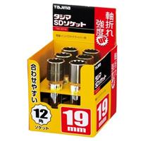 EA612AV-519 19mm 電ドルソケット(12角)_選択画像02