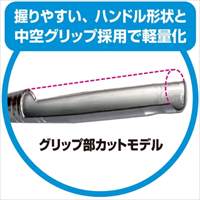 EA618JA-16 3/8sq x330mm Ratchetハンドル_選択画像03