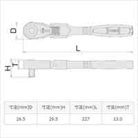 EA618KA-13 1/2sq x227mm Ratchetハンドル_選択画像04