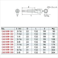 EA618RW-309 1/2sq x 5/8ビットソケット_選択画像03
