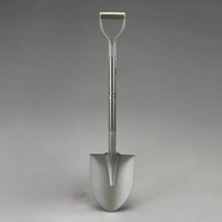 EA650BG-111 228x295x 980mmショベル(OD色)