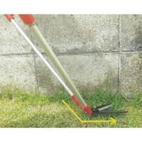 670-1030mm芝刈鋏(伸縮柄)_選択画像04